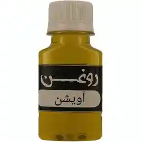 روغن آویشن 60 سی سی
